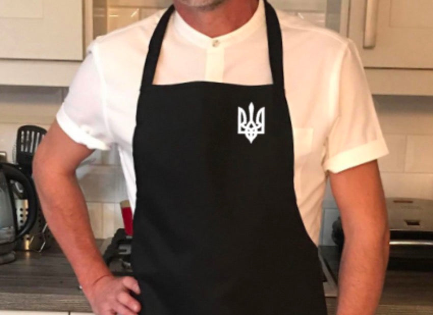 Ukraine Apron With Tryzub Trident Coat of Arms